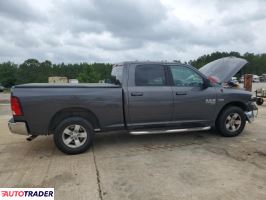 Dodge Ram 2021 5 Dodge Ram 2021 5