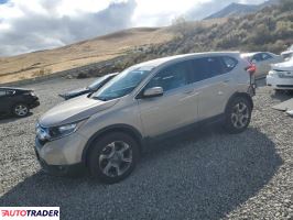 Honda CR-V 2019 1 Honda CR-V 2019 1