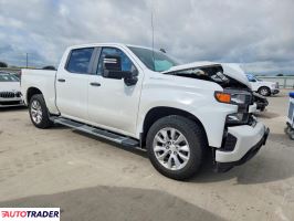 Chevrolet Silverado 2021 5
