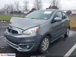 Mitsubishi Mirage 2020 1