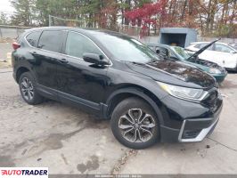 Honda CR-V - zobacz ofertę