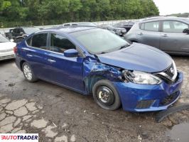 Nissan Sentra 2019 1 Nissan Sentra 2019 1