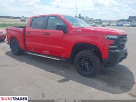 Chevrolet 1500 2021 5