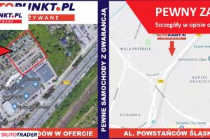 Ford Kuga 2014 2 150 KM Ford Kuga 2014 2 150 KM