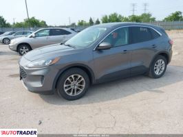 Ford Escape 2021 1 Ford Escape 2021 1