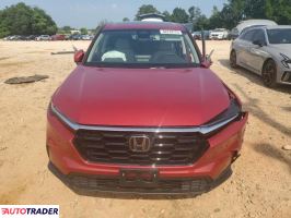 Honda CR-V 2025 1