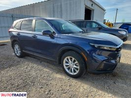 Honda CR-V 2023 1