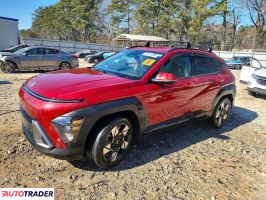 Hyundai Kona Electric - zobacz ofertę