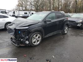 Hyundai Kona 2023 2 Hyundai Kona 2023 2