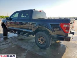 Ford Pozostałe 2021 3 Ford Pozostałe 2021 3