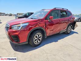 Subaru Forester - zobacz ofertę