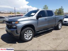 Chevrolet 1500 2020 5