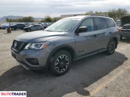 Nissan Pathfinder 2020 3 Nissan Pathfinder 2020 3