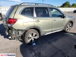 Subaru Forester 2020 2 Subaru Forester 2020 2