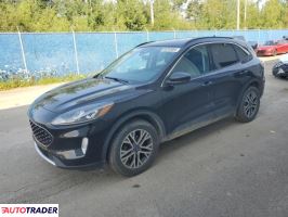 Ford Escape 2020 1