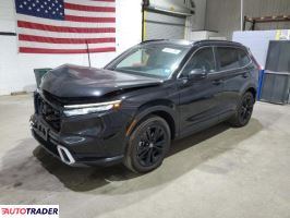 Honda CR-V 2025 2 Honda CR-V 2025 2