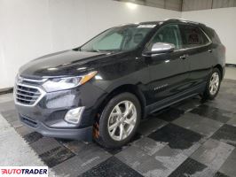 Chevrolet Equinox 2021 1 Chevrolet Equinox 2021 1