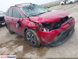 Toyota Corolla - zobacz ofertę