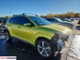 Hyundai Kona 2020 1