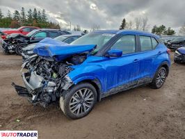 Nissan Pozostałe 2025 1