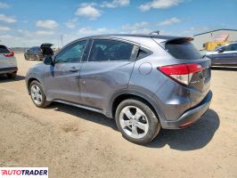 Honda HR-V 2020 1