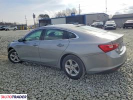 Chevrolet Malibu 2024 1