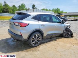 Ford Escape 2021 1