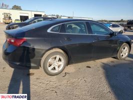 Chevrolet Malibu 2022 1