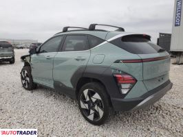 Hyundai Kona 2025 1