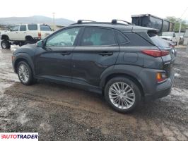 Hyundai Kona 2021 2 Hyundai Kona 2021 2
