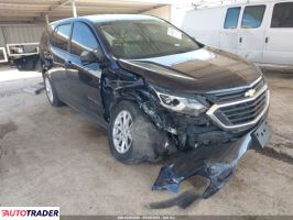 Chevrolet Equinox 2021 1 Chevrolet Equinox 2021 1