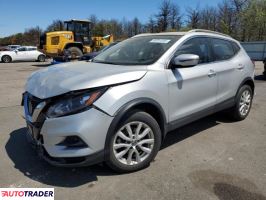 Nissan Rogue 2020 2 Nissan Rogue 2020 2