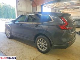 Honda CR-V 2026 1