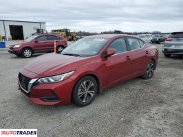 Nissan Sentra 2022 2 Nissan Sentra 2022 2