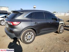 Ford Escape 2020 1