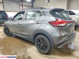 Nissan Pozostałe 2021 1