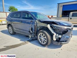 Honda CR-V 2025 1