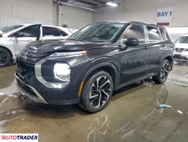 Mitsubishi Outlander - zobacz ofertę