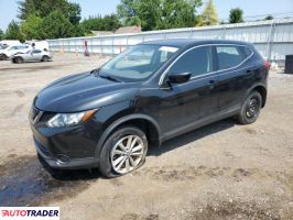 Nissan Rogue 2019 2