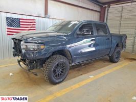 Dodge Ram - zobacz ofertę