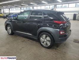 Hyundai Kona Electric 2021