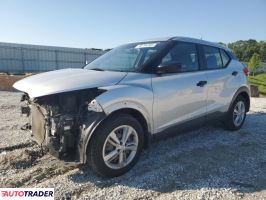 Nissan Pozostałe 2020 1 Nissan Pozostałe 2020 1