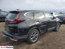 Honda CR-V 2022 1