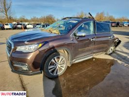 Subaru Pozostałe - zobacz ofertę