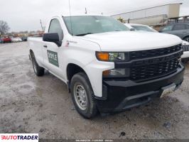 Chevrolet 1500 - zobacz ofertę