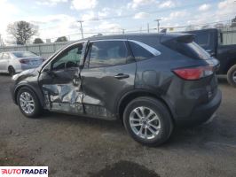 Ford Escape 2020 1 Ford Escape 2020 1