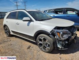 Kia Niro 2023 1