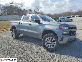 Chevrolet Silverado 2020 5