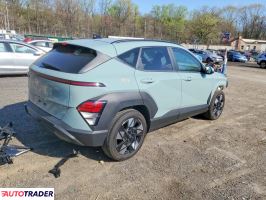 Hyundai Kona Electric 2024 2