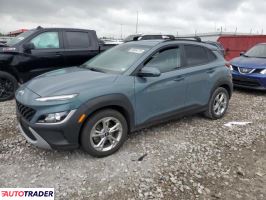 Hyundai Kona 2022 2 Hyundai Kona 2022 2